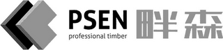 PSEN PROFESSIONAL TIMBER