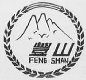 FENG SHAN