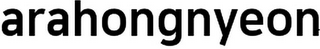 ARAHONGNYEON