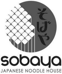 SOBAYA JAPANESE NOODLE HOUSE