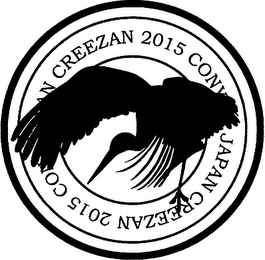 CREEZAN 2015 CONY JAPAN