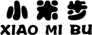 XIAO MI BU