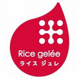 RICE GELÉE