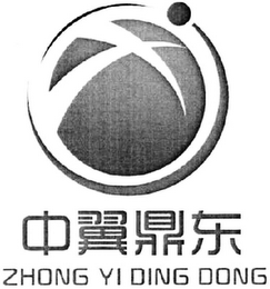 ZHONG YI DING DONG