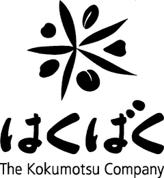 THE KOKUMOTSU COMPANY