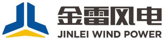 JINLEI WIND POWER