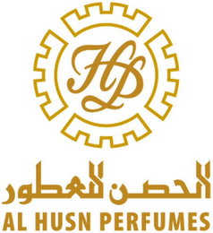 AL HUSN PERFUMES