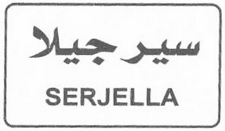 SERJELLA