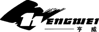 HENGWEI