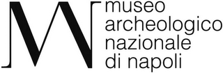 MUSEO ARCHEOLOGICO NAZIONALE DI NAPOLI MAN