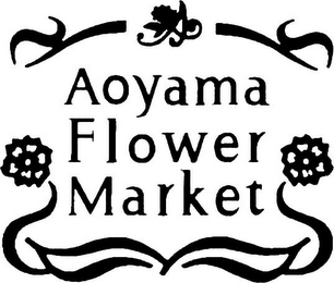 AOYAMA FLOWER MARKET