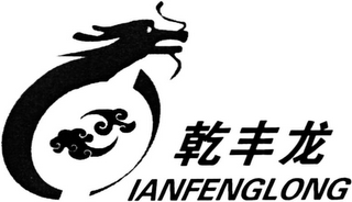 QIANFENGLONG