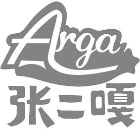 ARGA