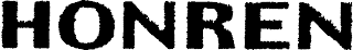 HONREN