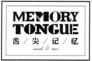 MEMORY TONGUE MEAL & BAR