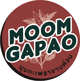 MOOM GAPAO