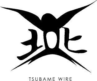 TSUBAME WIRE