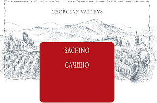 SACHINO GEORGIAN VALLEYS