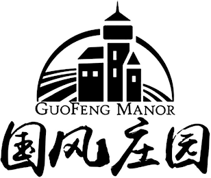 GUOFENG MANOR