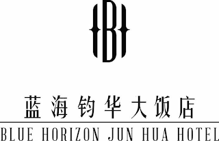 BH BLUE HORIZON JUN HUA HOTEL