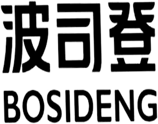 BOSIDENG