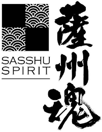 SASSHU SPIRIT