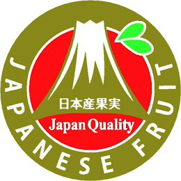 JAPANESE FRUIT JAPAN QUALITY