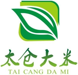 TAI CANG DA MI