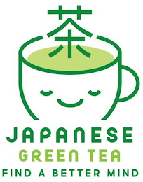 JAPANESE GREEN TEA FIND A BETTER MIND