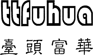 TTFUHUA