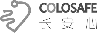 COLOSAFE