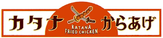 KATANA FRIED CHICKEN