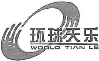 WORLD TIAN LE
