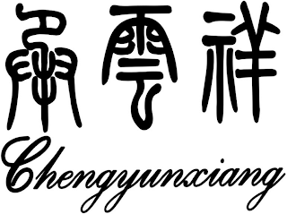 CHENGYUNXIANG