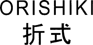 ORISHIKI