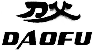 DAOFU
