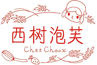 CHEZ CHOUX