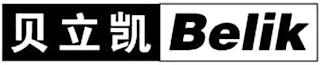BELIK