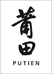 PUTIEN