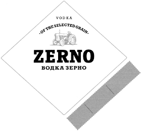 ZERNO VODKA OF THE SELECTED GRAIN