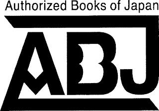 AUTHORIZED  BOOKS OF JAPAN ABJ