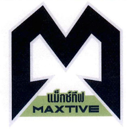 MAXTIVE M