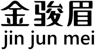 JIN JUN MEI