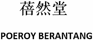 POEROY BERANTANG