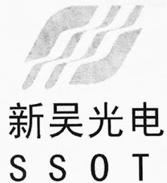 SSOT