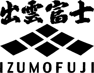 IZUMOFUJI