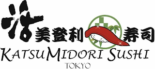 KATSU MIDORI SUSHI TOKYO