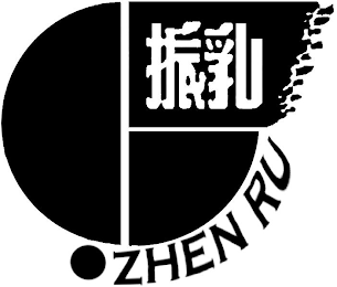 ZHEN RU