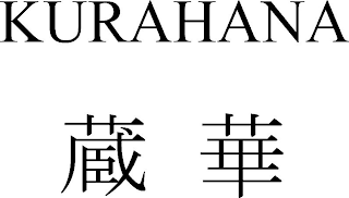 KURAHANA