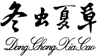 DONG CHONG XIA CAO